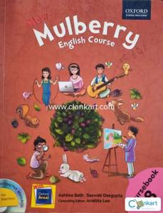 NEW MULBERRY ENGLISH COURSE BOOK FOR CLASS 8