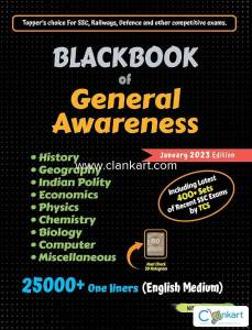 NEW PACKED BLASK BOOK OF GENRAL AWARENESS
