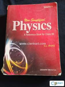 NEW SIMPLIFIED PHYSICS