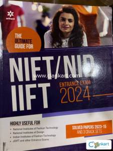 (NEW / NEVER BEEN USED)ARIHANTs The Ultimate Guide for NIFT/NID/IIFT