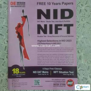 NID & NIFT Studio Test Preparation Guide Magazine