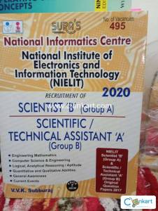 NIELIT book