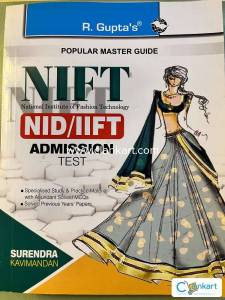 NIFT/NID/IIFT Admission Test