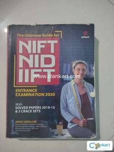 NIFT NID IIFT Entrance Examination