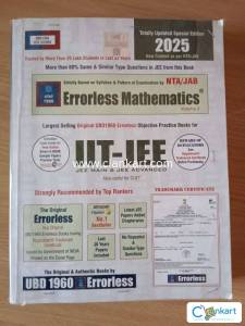 NIMCET EXAM Books