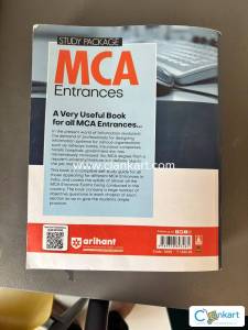 NIMCET  exam book