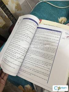 NIOS Hindi 301