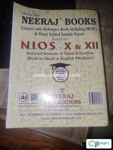 NIOS MATHEMATICS