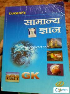 NITU SINGH ENLISH