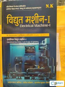 NK Polytechnic diploma Electrical engineering IIIrd semester