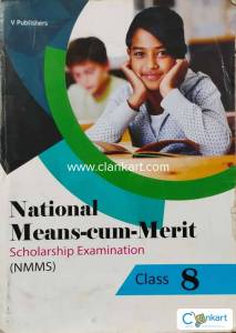 NMMS SCHOLARSHIP PREPARATION BOOK
