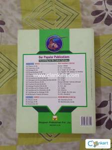 NOOTAN ISC BIOLOGY