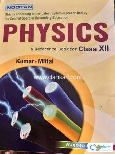NOOTAN PHYSICS CLASS XII REFERENCE BOOK