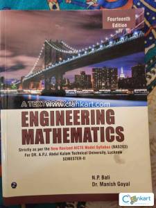 NP BALI ENGINEERING MATHEMATICS
