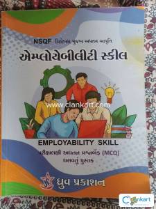 Employability skill