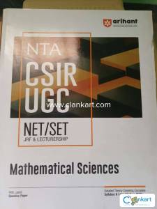 NTA CSIR UGC NET/SET JRF & LECTURESHIP MATHEMATICAL SCIENCE