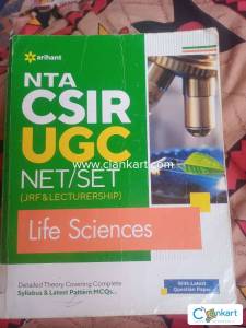 NTA CSIR UGC NET/SET Textbook for JRF & Lectureship