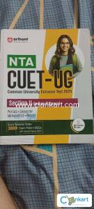 NTA CUET-UG 2025 sec ii domain (science) PCMB arihant