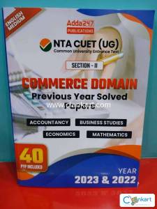 NTA CUET(UG) Commerce domain PYP