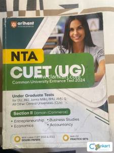 NTA CUET(UG) Domain by Arihant