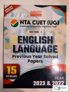 NTA CUET(UG) English language previously solved papers
