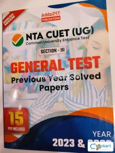 NTA CUET(UG) General test solved papers