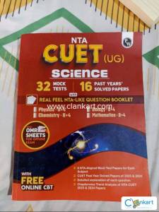 NTA CUET(UG) science 2024 PW