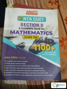 NTA CUET MATHEMATICS Domain