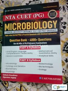 NTA CUET (PG) MICROBIOLOGY