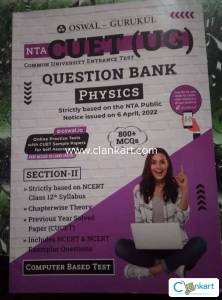 NTA CUET QUESTION BANK FOR PHYSICS OSWAL- GURUKUL(CBT FORMATE)