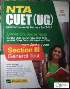NTA CUET UG SECTION 3 General Test