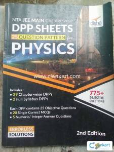 NTA JEE MAINS CHAPTER WISE DPP SHEET PHYSICS
