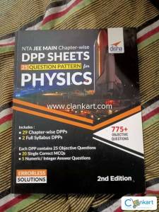 NTA JEE MAIN CHAPTER WISE DPP FOR PHYSICS DISHA PUBLICATIONS