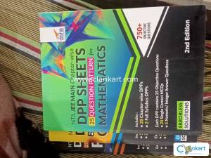 NTA JEE MAIN DPP SHEETS (PCM)