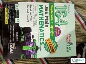 NTA JEE MAIN PYQ DISHA PUBLICATIONS (PCM ) NEW EDITION