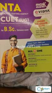 NTA (NATIONAL TESTING AGENCY) CUET (COMMON UNIVERSITY ENTRANCE TEST)