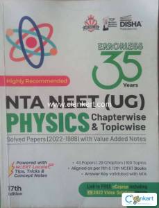 NTA NEET 35 YEARS PREVIOUS YEAR QUESTIONS DISHA PUBLICATION