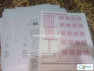 NTA NEET RANKERS TEST SERIES 2024