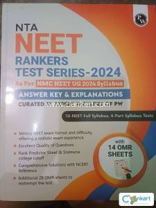 NTA NEET RANKERS TEST SERIES- 2024