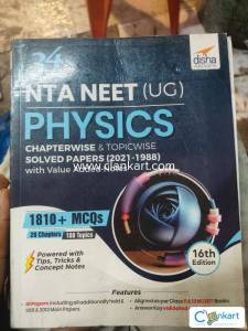 NTA NEET UG PHYSICS