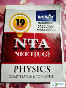NTA Neet UG 2005-2024