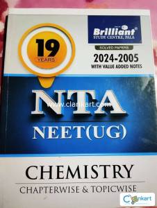 NTA Neet UG 2005-2024