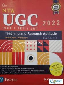 NTA UGC 2022 NET/ JRF / SET