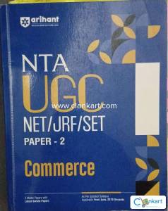 NTA UGC NET/SET/JRF Paper 2 COMMERCE