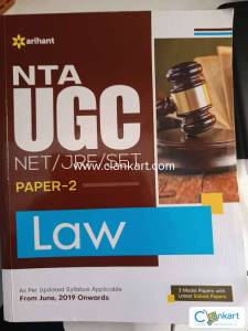 NTA UGC NET paper 2 - LAW