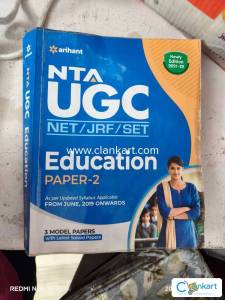 NTA UGC Net /JRF/SET