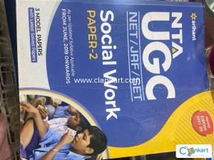 NTA UGC social work paper 2