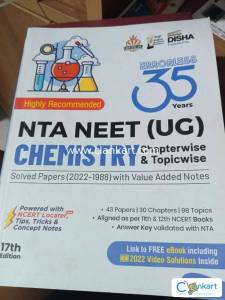 NTA chemistry solved paper