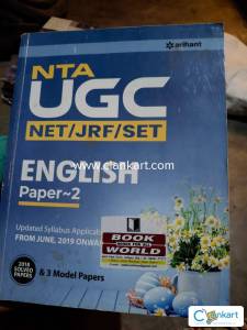 NTN UGC NET/JRF/SET