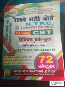 N.T.P.C. 1st stage CBT